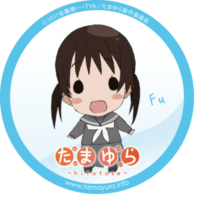 TVアニメ『たまゆら~hitotose~』CoCo壱とタイアップ決定!-3