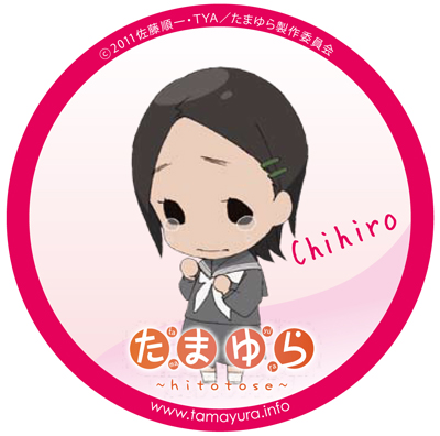 TVアニメ『たまゆら~hitotose~』CoCo壱とタイアップ決定!-5