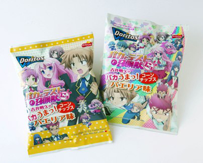 『バカとテストと召喚獣にっ!』×ミニストップのコラボキャンペーン開催-4