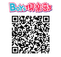 携帯サイト「BOYS倶楽部」にてTVアニメ『No.6』待受、待受Flash配信！-4