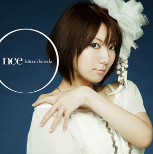 原田ひとみさんがアニメイト新宿の1日店長に！1stシングル「Once」発売記念キャンペーン2DAYSの模様をお届け！（7/30編）-8