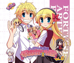 8/12発売の「オーガスト放送局　修智館学院出張生徒会」最終巻の特典画像を公開！-1