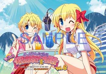 8/12発売の「オーガスト放送局　修智館学院出張生徒会」最終巻の特典画像を公開！-4