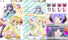 先着400名限定!携帯サイト「モバイルアニメイト」で『ひぐらしのなく頃に煌』第2巻の先行特別試写開催へ-1