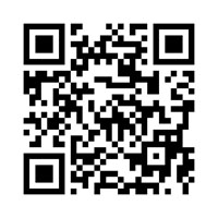 先着400名限定!携帯サイト「モバイルアニメイト」で『ひぐらしのなく頃に煌』第2巻の先行特別試写開催へ-2