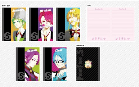 【コミケ80】PointFive(.5)、あさまっく、Nem’s Gardenの新作グッズ＆『薄桜鬼』など魅力的なアイテムを販売のティームエンタテインメントブース-1