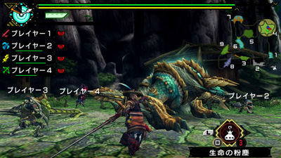 『モンスターハンターポータブル3rd HD Ver.』体験会が開催決定!-2