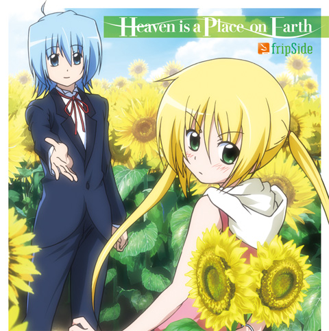 『劇場版 ハヤテのごとく！』主題歌「Heaven is a Place on Earth」で新たなサウンドイメージをみせてくれたfripSideの2人が語る――「