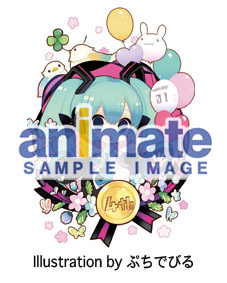 8月31日は初音ミクの誕生日！全国アニメイトにて「初音ミクフェア 4th Anniversary」開催！-7