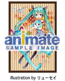 8月31日は初音ミクの誕生日！全国アニメイトにて「初音ミクフェア 4th Anniversary」開催！-8