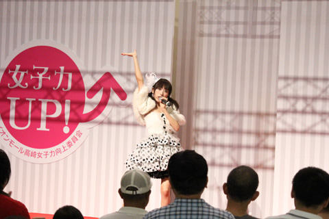 『小桃音まいの目指せアニソン！