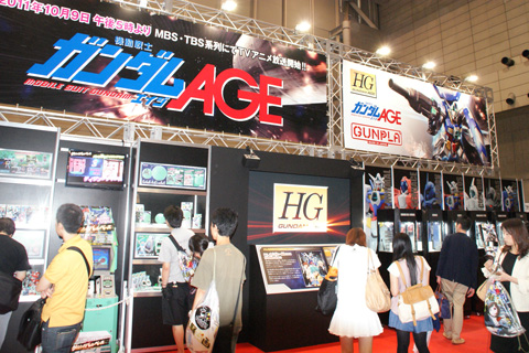 【キャラホビ2011】バンダイブースは、今秋放送の『ガンダムAGE』グッズを大展開！-1
