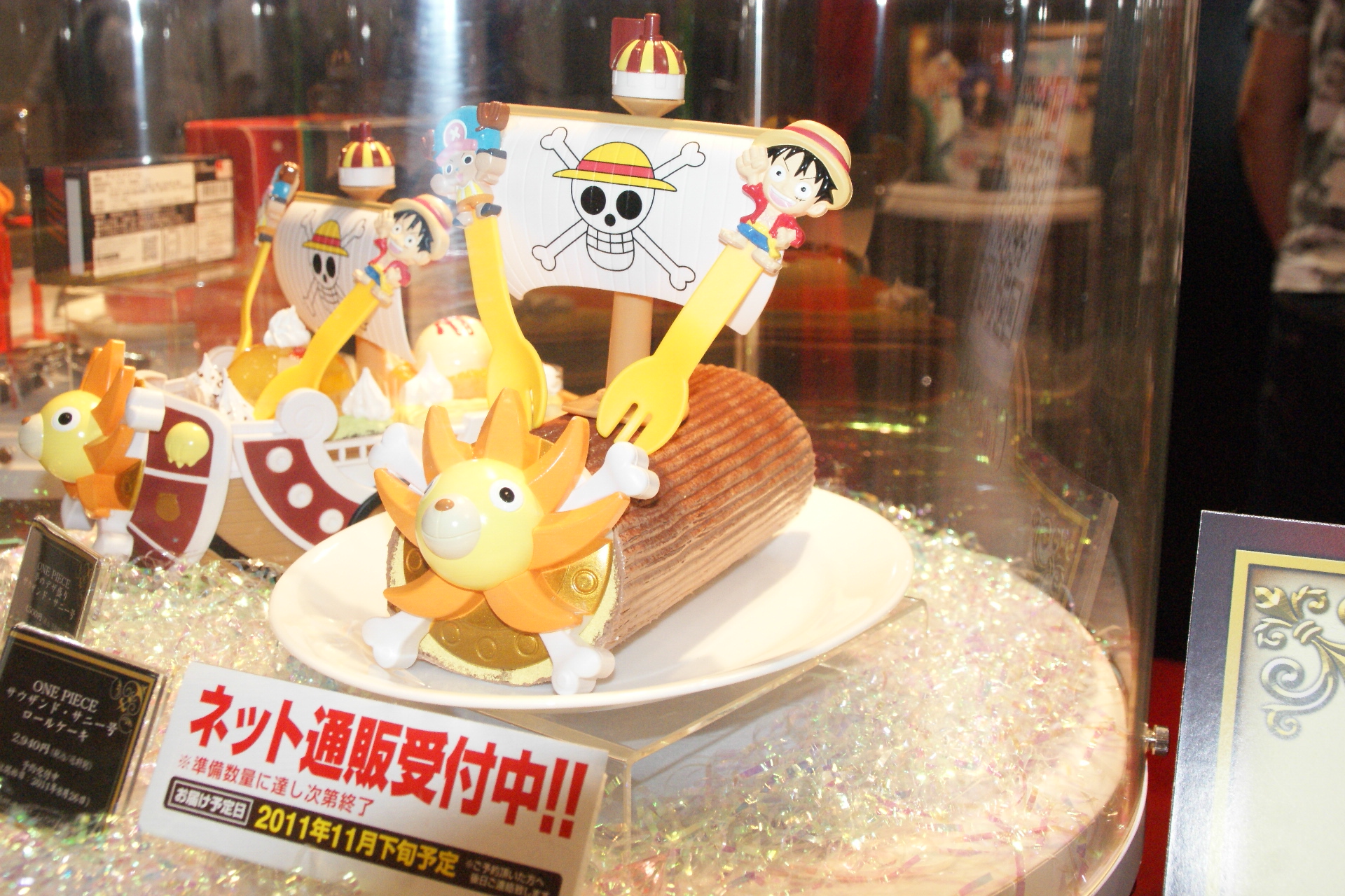 【キャラホビ2011】バンダイブースは、今秋放送の『ガンダムAGE』グッズを大展開！-4