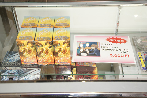 【キャラホビ2011】ブシロードブースでは、新作カードゲーム「花咲くいろは」を先行発売！-4