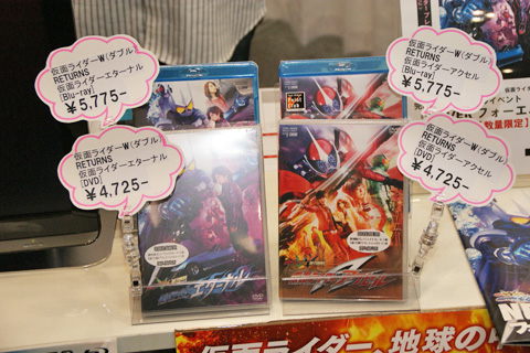 【キャラホビ2011】東映ビデオブースで、『仮面ライダー』非売品ポスタープレゼント！『東映ロボットガールズ』ダンダンもお出迎え！-1