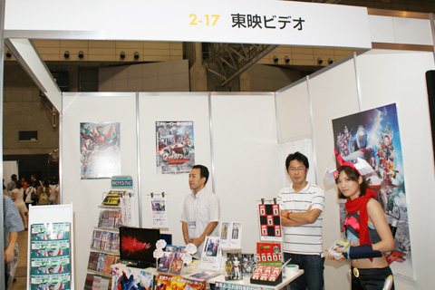 【キャラホビ2011】東映ビデオブースで、『仮面ライダー』非売品ポスタープレゼント！『東映ロボットガールズ』ダンダンもお出迎え！-3