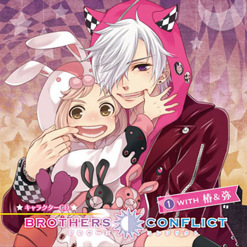 『BROTHERS CONFLICT』キャラクターCD第1弾に出演する鈴村健一さん、梶裕貴さんより、アフレコ収録後のコメントが到着！-2