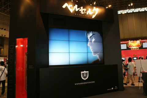 【キャラホビ2011】来年公開の映画『ベルセルク』SP映像が、会場で上映!-1