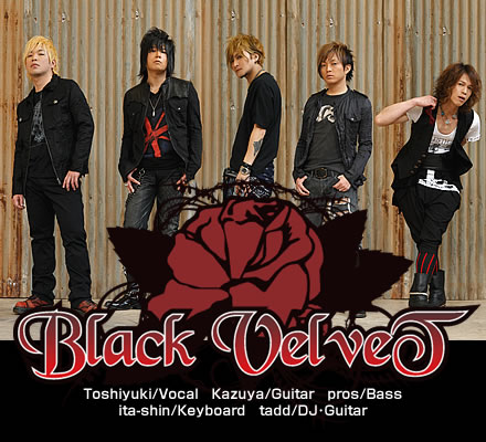 ラジオ・アーティストイベント『MARINE SUPER WAVE R』のチケット一般発売が9月10日より開始！-1