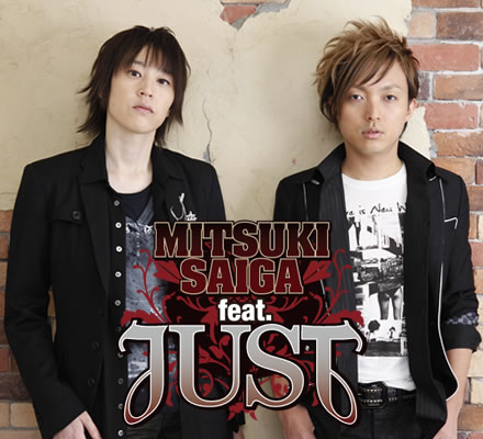 ラジオ・アーティストイベント『MARINE SUPER WAVE R』のチケット一般発売が9月10日より開始！-2