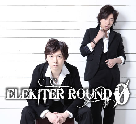 ラジオ・アーティストイベント『MARINE SUPER WAVE R』のチケット一般発売が9月10日より開始！-3