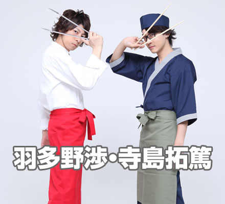 ラジオ・アーティストイベント『MARINE SUPER WAVE R』のチケット一般発売が9月10日より開始！-5