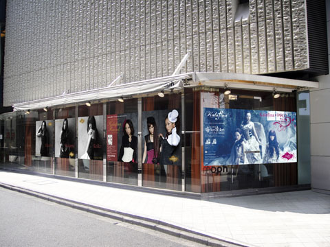 3rdアルバム発売記念でKalafinaが渋谷ジャック！の画像-2