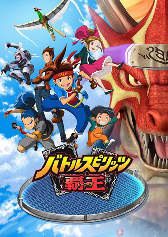 羽多野渉ついにソロアーティスト活動開始！9月18日配信開始！-2