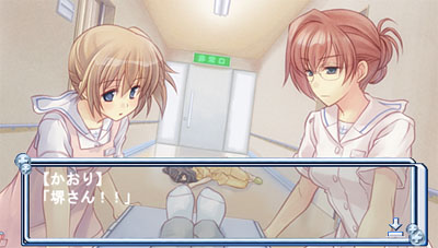 工画堂スタジオの完全新作となる白衣ガールズアドベンチャー『白衣性恋愛症候群』が、9月29日にPSP(R)で発売-14