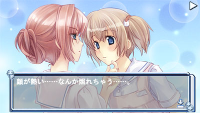 工画堂スタジオの完全新作となる白衣ガールズアドベンチャー『白衣性恋愛症候群』が、9月29日にPSP(R)で発売-15