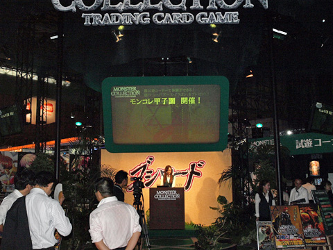 【TGS2011】ブシロードはモンコレ＆ミルキィに注目！-1