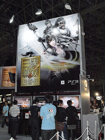 【TGS2011】一般デーはイベントも充実のコーエーテクモ-1