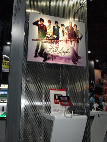 【TGS2011】一般デーはイベントも充実のコーエーテクモ-2