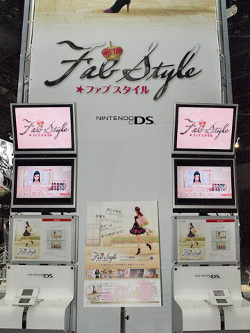 【TGS2011】一般デーはイベントも充実のコーエーテクモ-3