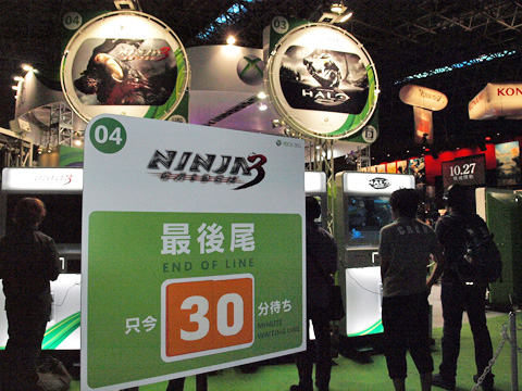 【TGS2011】今年もキネクトで大歓声！マイクロソフト！-3