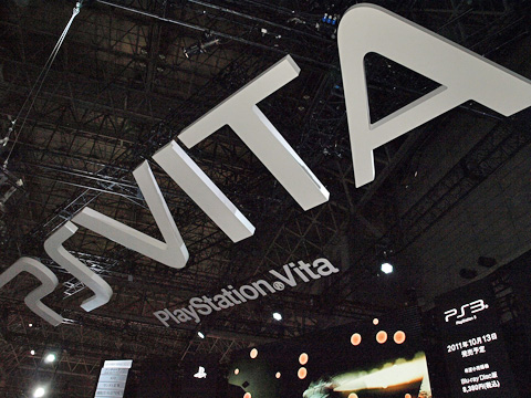 【TGS2011】PS Vitaが激アツ！大盛況のSCE！-2