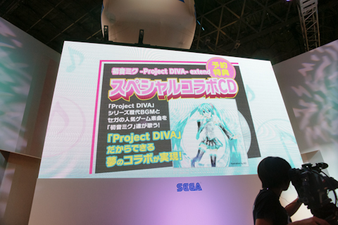 【TGS2011】藤田咲さんも「愛でるには最高です！」とちっちゃいミクに大興奮！セガブース『Project DIVA』ステージをレポート！-3