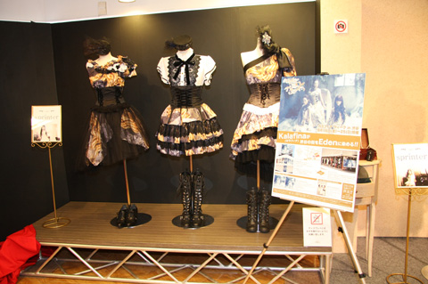 3rdアルバム&アーティストブック発売記念――渋谷をKalafina色に染め上げる『Kalafina Week in Shibuya』本日開始!!-3