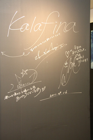 3rdアルバム&アーティストブック発売記念――渋谷をKalafina色に染め上げる『Kalafina Week in Shibuya』本日開始!!-9