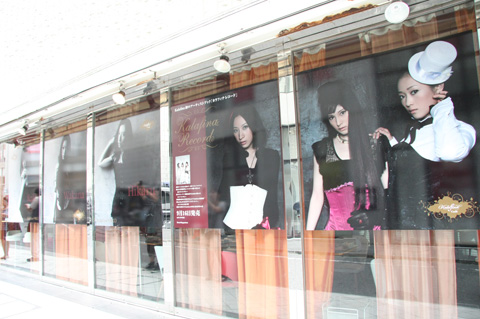 3rdアルバム&アーティストブック発売記念――渋谷をKalafina色に染め上げる『Kalafina Week in Shibuya』本日開始!!-15
