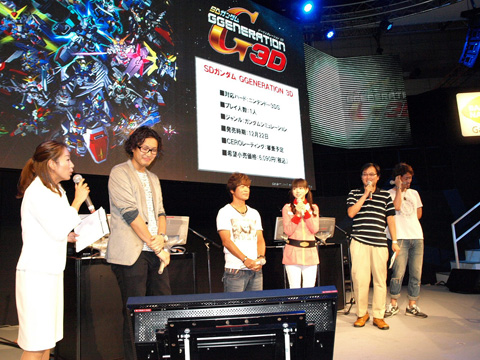 【TGS2011】「ガンダムゲーム　スペシャルステージ」で『機動戦士ガンダム EXTREME VS.』を体験プレイ＆『SDガンダム GGENERATION 3D』『機動戦士ガンダムAGE』映像にワクワク！-4