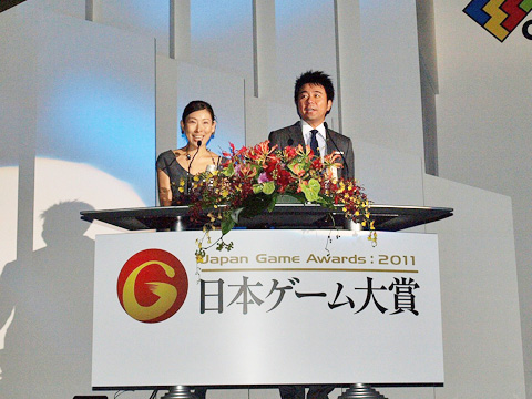 【TGS2011】日本ゲーム大賞2011「フィーチャー部門」授賞式レポ-2