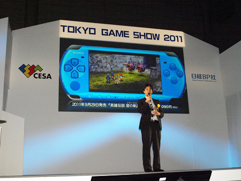 【TGS2011】日本ゲーム大賞2011「フィーチャー部門」授賞式レポ-4