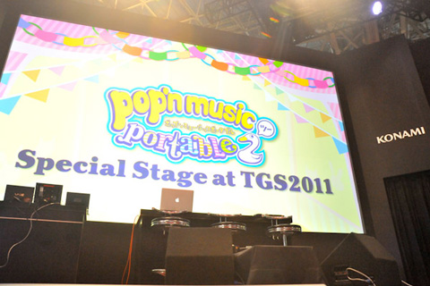 【TGS2011】『ポップンミュージック ポータブル2』イベント開催-1