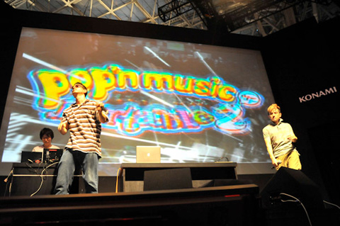 【TGS2011】『ポップンミュージック ポータブル2』イベント開催-3