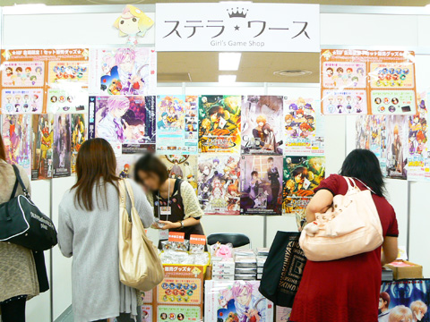 【AGF2011】ステラワースが出展。ガチャガチャが人気-1