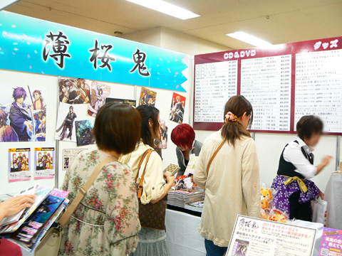 【AGF2011】オトメイトショップも出展！-3