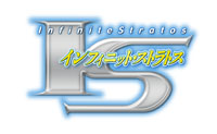 人気TVアニメ『IS<インフィニット・ストラトス>』が9月30日よりWebサイト「アニメイトTV」にて全話配信!!第1話は無料!-2