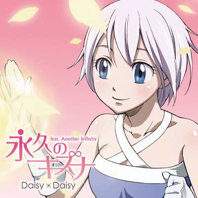「Daisy×Daisy」のレギュラー番組が放送決定！-3