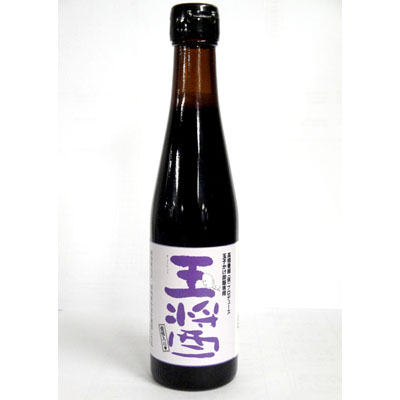 高橋広樹がACOS池袋本店に登場!『玉子かけ御飯専用醤油』『高橋広樹原寸大シャツ』のお渡し会を10月1日に開催-3